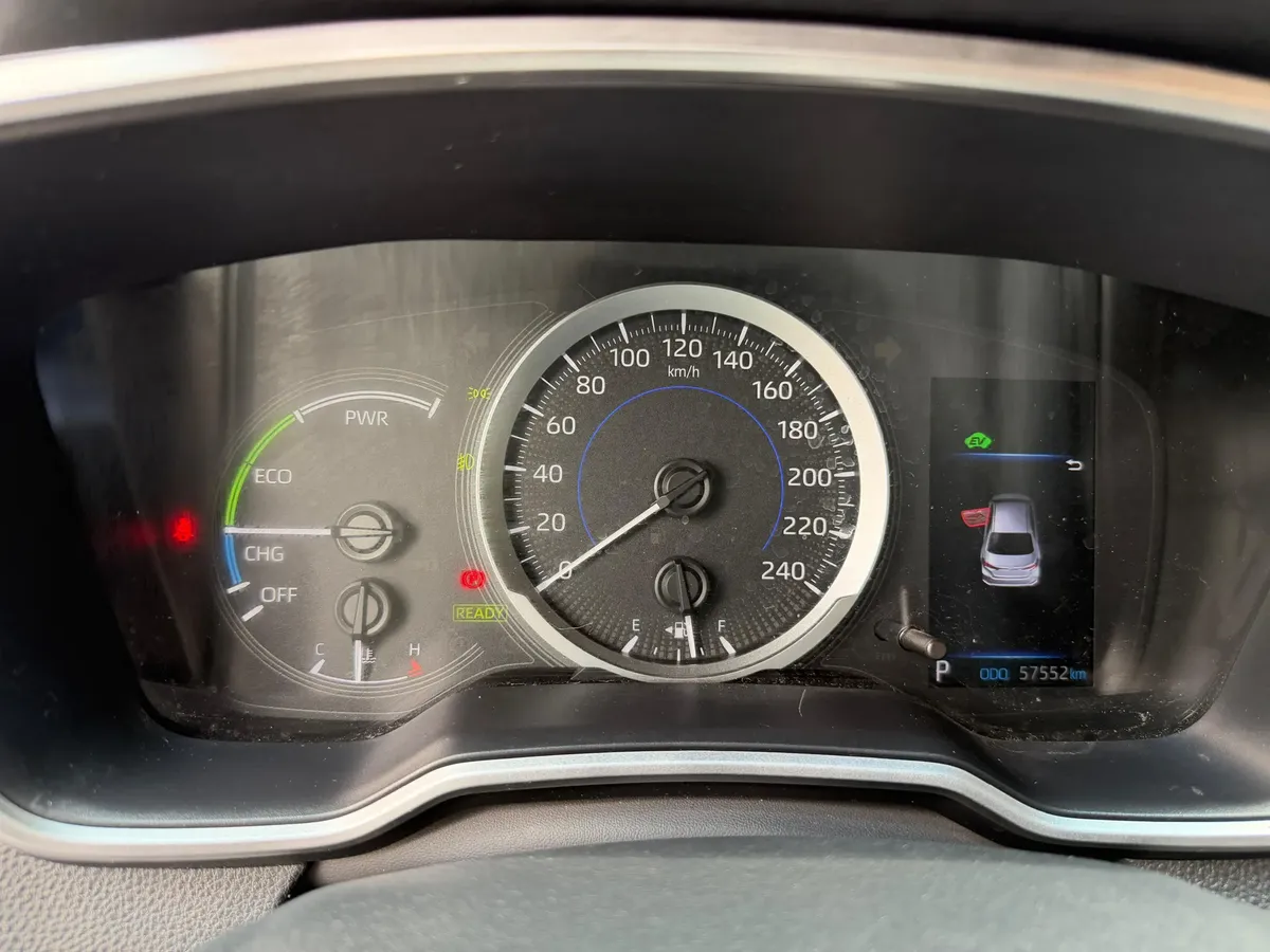 Toyota Corolla 1.8 Xe-i Hybrid