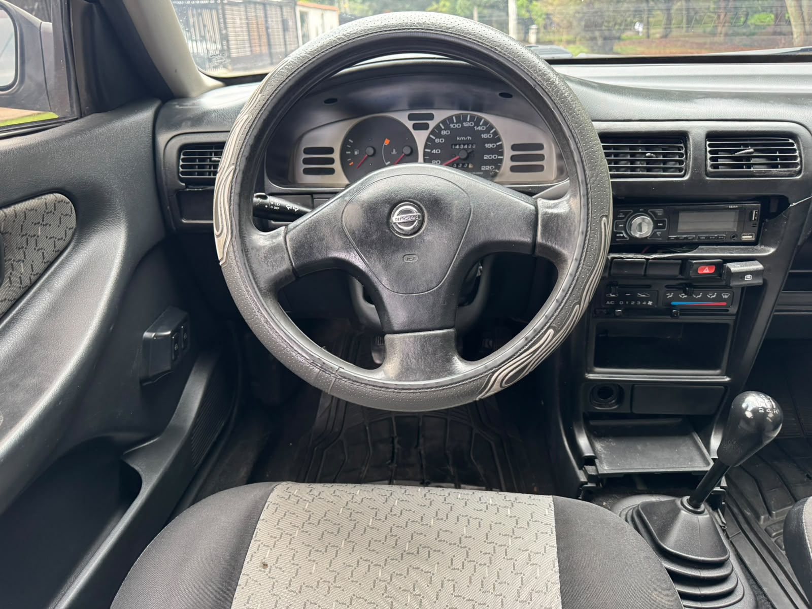 Nissan Sentra 1.6 B13